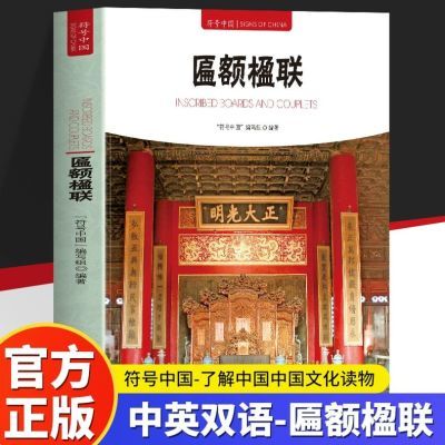 ���ڲ������Ҷ������Ӣ˫��ȫ��ͼ���й��ŵ佨������Ҷ��������ʷ������ 13.9Ԫ