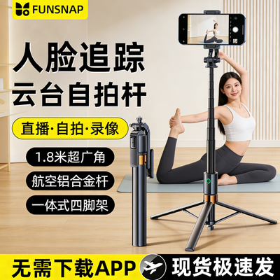 ���ڲ�������ӳ����AI��̨���ĸ�����׷�����������ݳ���ֱ������ֻ��Ľż� 104Ԫ