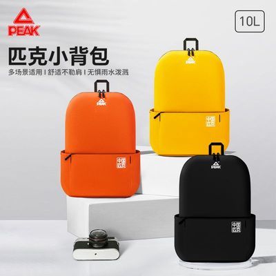 ���ڲ�����ƥ�����򱳰�˫����п���������а��˶�ѵ����ѧ�����ר���¿� 46.9Ԫ