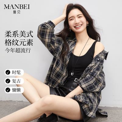 ���ڲ������������ӳ�����װŮ��2026���¿ϵ�������³�����Ƹг������� 237Ԫ