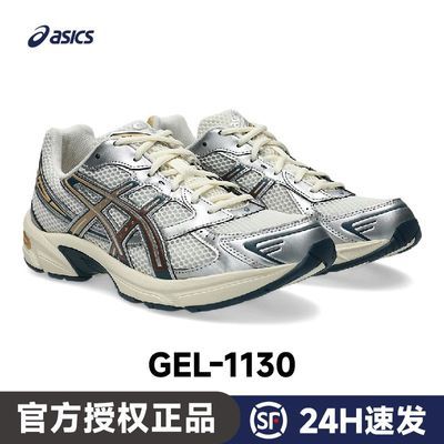 ���ڲ�����ASICS��ɪʿGEL-1130����ʱ�г����ܲ�Ь��ĥ��������ЬA609-109 439Ԫ