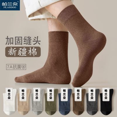 ���ڲ������½���7A�����޹�Ůʿ��Ͳ�ഺ�ļ����ɫ�ٴ�Ѷѷ�����Ͳ�� 16.8Ԫ