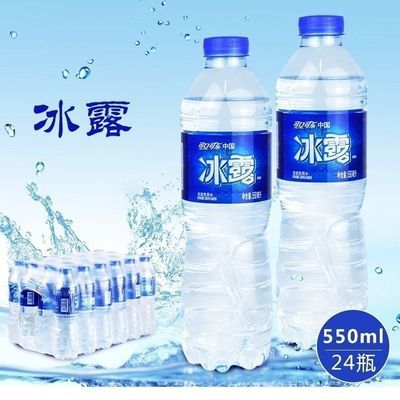 �ɿڿ��� ��¶����ˮ 550ml*24ƿ ������ͥװ 11.1Ԫ