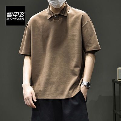 ���ڲ�����ѩ�зɴ�ɫpolo������T����2026�ļ��������̿���Ī������������ 149Ԫ