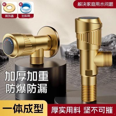 ���ڲ�����ŷ�±��Ƿ��Ӻ����������ͨ����ˮ����Ͱ��������ˮ��4��ֹˮ�� 11.7Ԫ