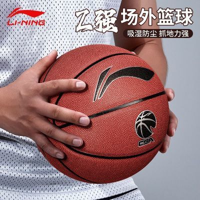 ���ڲ�����[����]����7����CBAר��������ѵ����ĥ�ָ�֮��רҵ������������ 79.9Ԫ