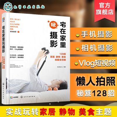 ���ڲ�������Ӱ���Ž̲� լ���Ĵ�Ƭ �ֻ���Ӱ����Ƶ�̳�128�� �ҾӾ�����ʳ 38.58Ԫ