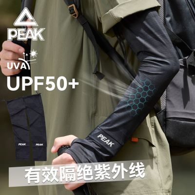 ���ڲ�����ƥ�˱�����ʿ�ļ���ɹ���׷������߱�˿�������䱡���������׻��� 29.9Ԫ