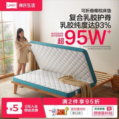 ���ڲ��������������齺������ȻҬ�ش��滷���ص滤��Ӳ���������׼��� 244Ԫ