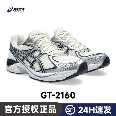 ���ڲ�����[ASICS]��ɪʿGT-2160��Ů����ʱ�г��������˶�Ь͸����ЬA275-117 479Ԫ