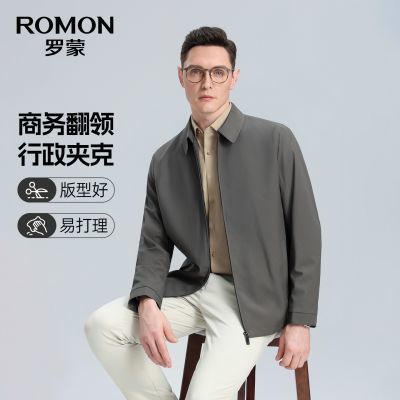 ���ڲ�����������ʿ������п�2026�����¿����аְ�װ��ɫ�ٴ�ɲ�װ���� 156Ԫ