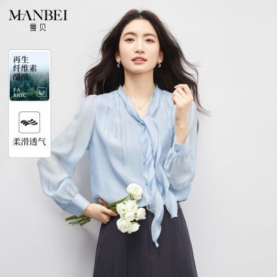 ���ڲ�����������ɫƮ������2026�����¿�Ůװ���ʸ�ͨ������ְ��������� 199Ԫ