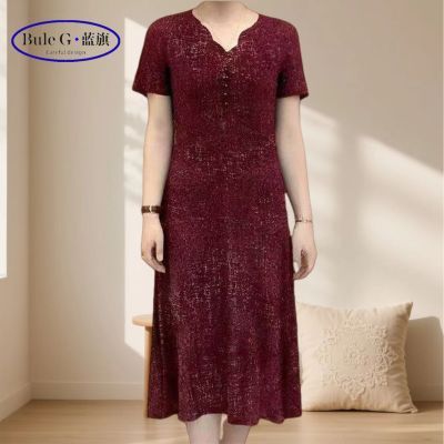 ���ڲ����������¿�������װ��������ȹ�г�������������Ůװ��������ȹ�� 61.99Ԫ