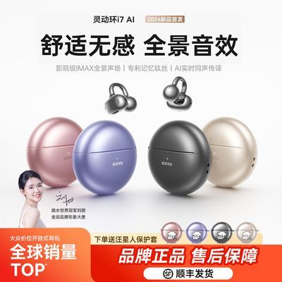 ���ڲ���������I7��������������AI�������ʽ�����ʵ���������������ֵ��Ů 171Ԫ