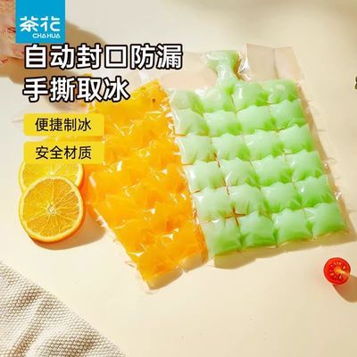 ���ڲ��������軨��������һ���Դ��ӱ�������ʳƷ���ܷ���������ģ������ 8Ԫ