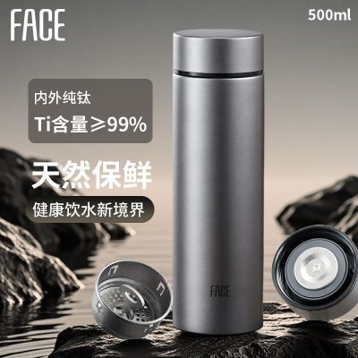 ���ڲ�����Face�ѱ��±��ѱ�����ֵ��ˮ�����������Ů�ߵ������ݲ�ˮ���� 139Ԫ