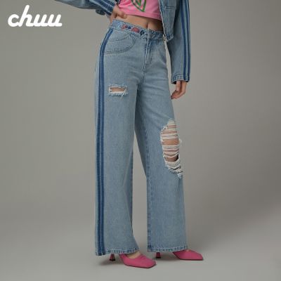 ���ڲ�����CHUU���Գ��ƶ�ֱͲţ�п�Ů2025�ļ���Ʒײɫ��ĸ��������Ƴ��� 194Ԫ