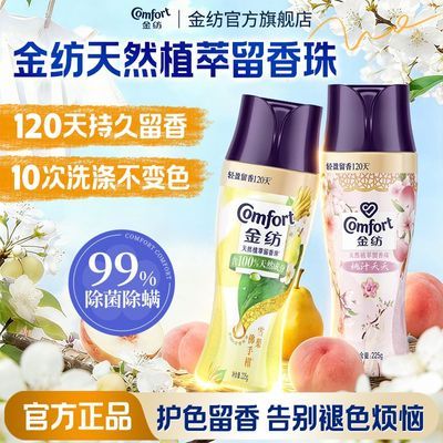 ���ڲ�����[���]��Ȼֲ���������¹�С���������������³־���������ر����� 16.09Ԫ