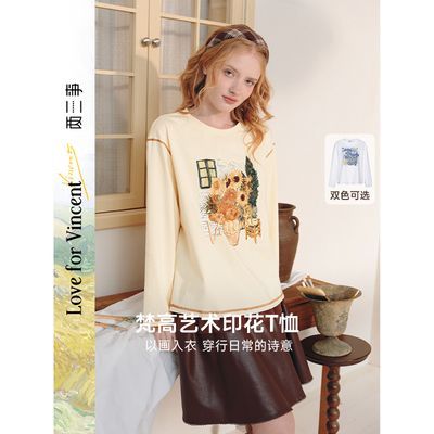 ���ڲ������������������ �չ���ҳ 2026�����¿����տ�ӡ������t��Ů���� 158.9Ԫ