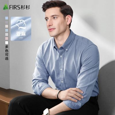 ���ڲ����������顿ɼɼ͸�����������2026�����¿ɫ������˿������� 149Ԫ