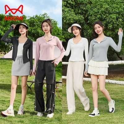 【猫人】防晒衣UPF50+防紫外线冰凉感透气防晒服女夏季薄款外套