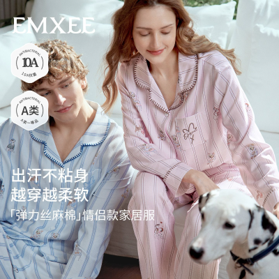 ���ڲ������������ﵯ��˿����Ůʿ˯�����¸��С������Ҿӷ���װ2026�¿� 479.9Ԫ