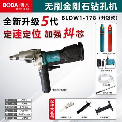 ���ڲ�����[����]��ˢˮ���178��֧�ܿյ���׻����ʻ������򶴽��ʯ��� 799Ԫ