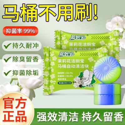 ���ڲ�����[������]��Ͱ��޿�������ս�ޱ����ò���������������۹���Ʒ 10.2Ԫ