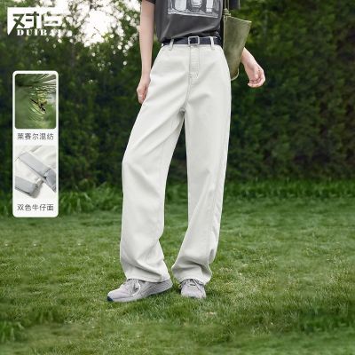 ���ڲ������԰�ʱ�������䵶��ţ�п�Ů2026�ļ��¿�߼�������ͨ�ڰٴ�� 143.9Ԫ