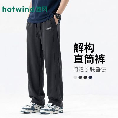 ���ڲ�����[�ȷ�]����ֱͲ��⹹��������ٴ�ƿ��ɴ�������������ѧ����ͯ 99.9Ԫ