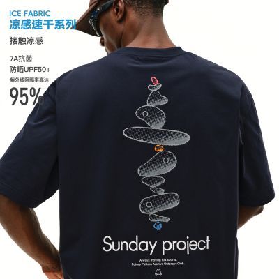 ���ڲ�����FPA������ʪ�ź���������ʯ�ҵ�ӡ�����䡾15���ڷ����� 149Ԫ