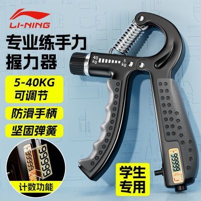 ���ڲ�����������������ʿרҵ��������С��ѧ��ר�����������տ���ѵ������ 32Ԫ