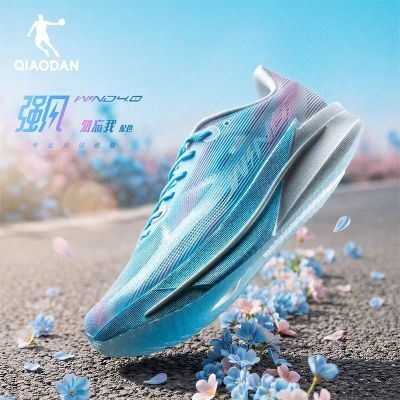 ���ڲ������ǵ�ǿ��4רҵ����ѵ���ܲ�Ь�м���ص��������˶�Ь�����Ь 310Ԫ