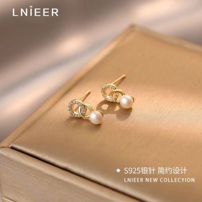 ���ڲ�����S925����໷��ˮ�������С����Ƹж�Ȧ2026���긾Ů�ڰٴ���� 21.7Ԫ