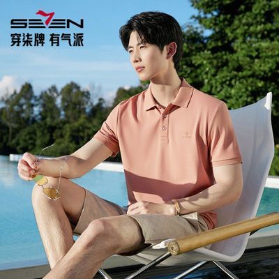 ���ڲ��������ơ��������졿����T����2026�ļ��¿�����ά��������Բ������ 179Ԫ