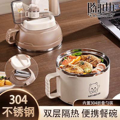 ���ڲ������յ�304����ֱ��ʺз���ѧ�����п���뱭�ճ�У԰�����ݲ;� 32.9Ԫ