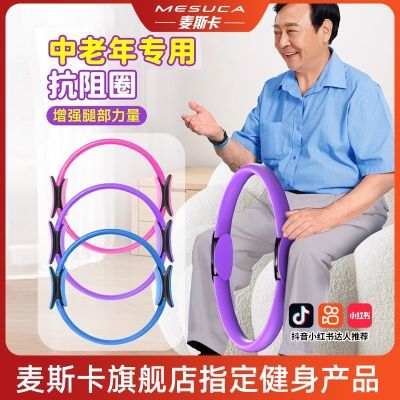 ���ڲ�����MSK������Ȧ�Ȳ���������֫�٤�๦���������ȿ��������������� 17.8Ԫ