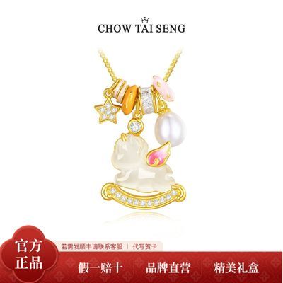 ���ڲ������ܴ�������������ŮS925����Ƹпɰ�������Ф������������������ 439Ԫ