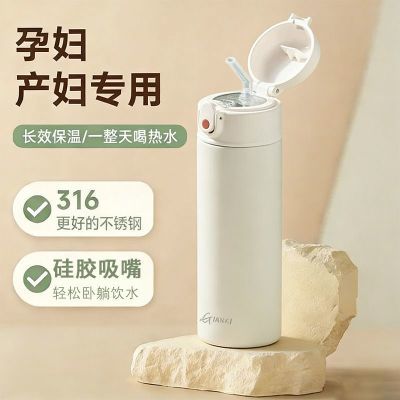 ���ڲ�����[��ϲ]���±��и�����ר�����ܱ�Ů�����������ӷ�Ǻ�������ź�ˮ�� 34Ԫ