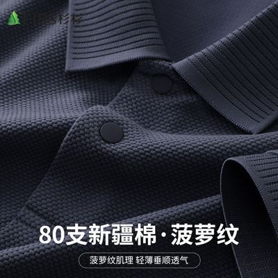 ���ڲ�������80֧�½��ޡ�ɼɼ�ߵ�POLO���Ĳ�����ƴ�Ӵ���������ʿ����t�� 279Ԫ