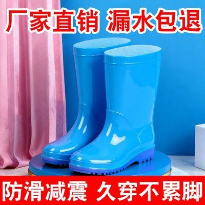 儿童超厚雨鞋女式防水雨靴爆款轻便防滑耐磨女款水靴成人大童胶鞋