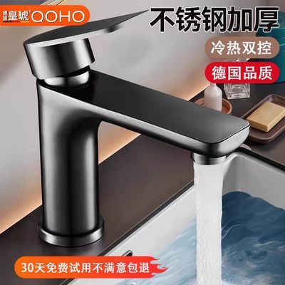 ���ڲ����������������������ˮ��ͷ����ˮͨ��ϴ������������̨ϴ��ϴ��̨�� 39.9Ԫ