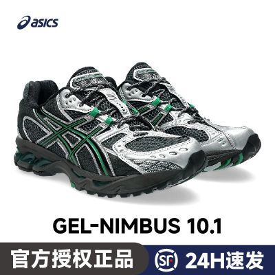 ���ڲ�����ASICS��ɪʿGEL-Nimbus 10.1��Ů���ų�����ĥ�����ܲ�ЬA543-022 759Ԫ