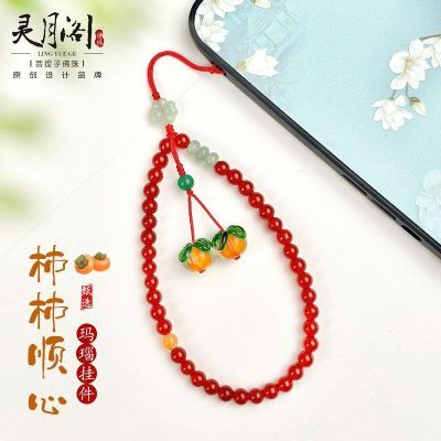 ���ڲ�����[���¸�]��Ʒ����˳���ִ��ֻ�������������꾫������ִ�����Ů�� 21.6Ԫ