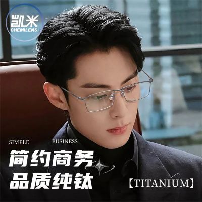 ���ڲ�����[����]��Ƭ�䳬���ѷ���������Ӿ����п��ܷ����������Ӷ��� 82Ԫ