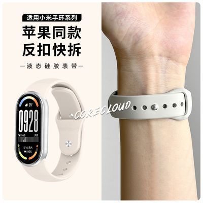 ���ڲ�������о������С���ֻ�10����9Һ̬�轺����8NFC���˶�����մ�ͨ�� 13.8Ԫ