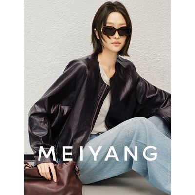 ���ڲ�����[����]MEIYANG ���ѱ���Ƥ�� 26������Ƥ_Բ��������п�����-���� 699Ԫ