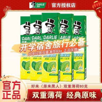 ���ڲ���������ѧ����ضڡ�����ԭ��������˫�ر���80g�˴����������۴�� 18.19Ԫ