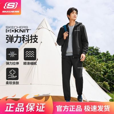 ���ڲ�����˹��������+���������׿�������������+�������˶���װP424M154 216Ԫ