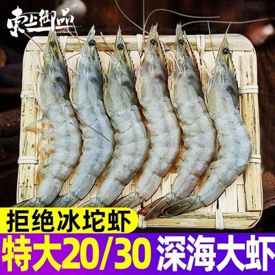 ���ڲ�����[������Ʒ]����������Ϻ�����ش������ʻ��䶳��Χ��Ϻ��Ϻ�������� 63.2Ԫ